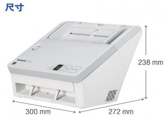 松下/Panasonic KV-SL1066節(jié)能掃描儀 大容量掃描，持久耐用